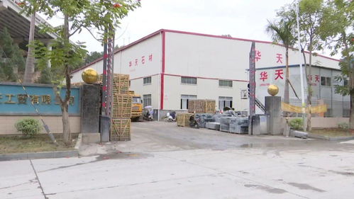 恒峰石材厂 新入驻企业 产值稳步上升